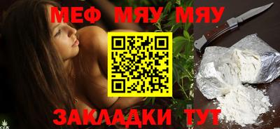 MDMA Premium VHQ Берёзовский