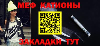 MDMA Premium VHQ Берёзовский