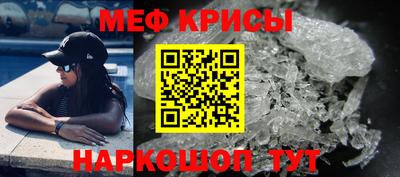 MDMA Premium VHQ Берёзовский