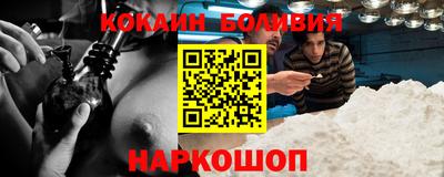 MDMA Premium VHQ Берёзовский