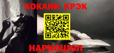 трава Кизляр