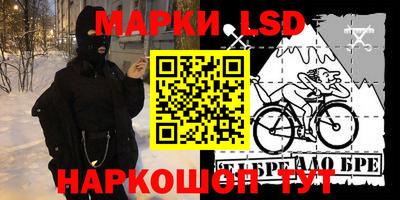 MDMA Premium VHQ Берёзовский