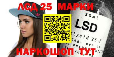 MDMA Premium VHQ Берёзовский
