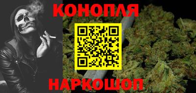 мяу мяу кристалл Керчь