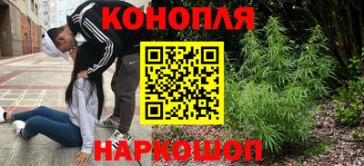 стафф Беслан
