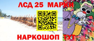 MDMA Premium VHQ Берёзовский