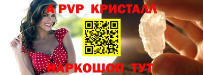 ПСИЛОЦИБИНОВЫЕ ГРИБЫ Кизилюрт