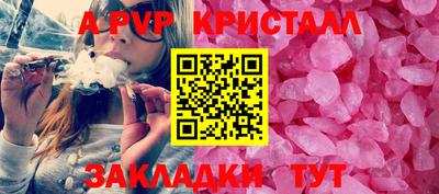 MDMA Premium VHQ Берёзовский