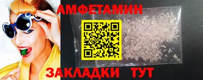 MDMA Premium VHQ Берёзовский