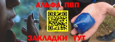 MDMA Premium VHQ Берёзовский