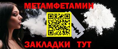 MDMA Premium VHQ Берёзовский