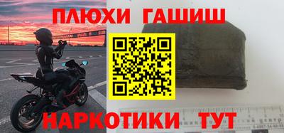 MDMA Premium VHQ Берёзовский
