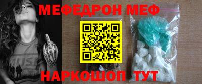 MDMA Premium VHQ Берёзовский